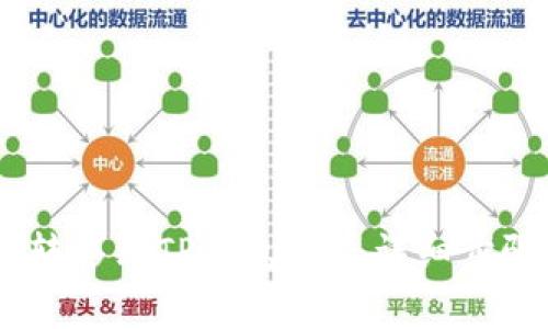 如何将USDT转移到TP钱包OKT：详细步骤与注意事项